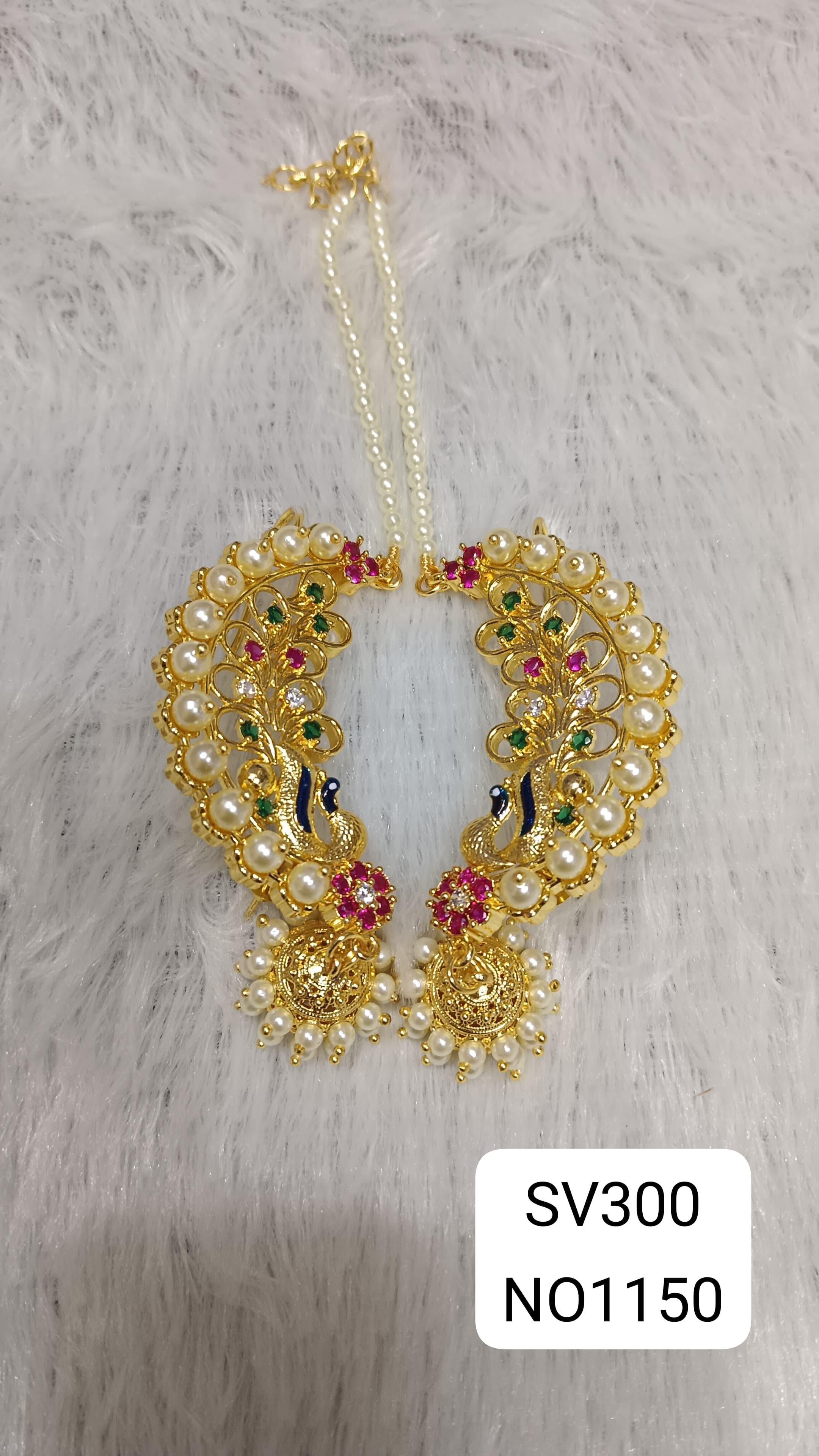 WhatsApp Image 2025-04-02 at 12.47.12.jpeg